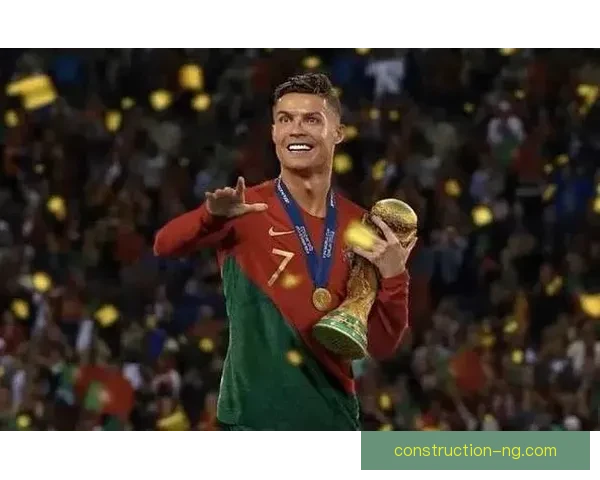 C罗传奇生涯与足坛荣耀巅峰征程回顾与未来展望世界足坛影响力探秘