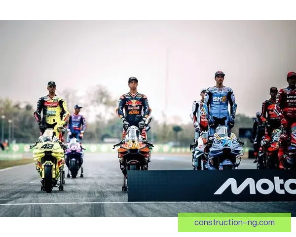 MotoGP新赛季揭幕战激战正酣车队格局再生变引发全球关注热