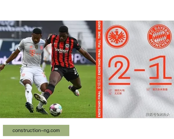 欧洲豪门激战升级：最新联赛积分榜与关键球员表现解析