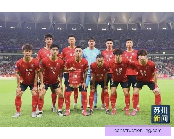苏州超级联赛今日赛程揭秘：精彩对决等待上演