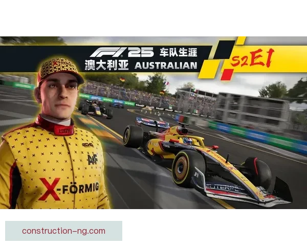 费尔南多夺冠引发F1赛季新格局车队实力再度洗牌