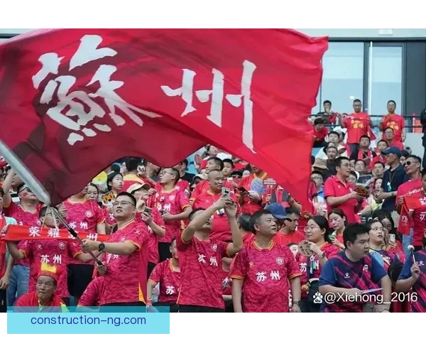 苏州超级联赛最新赛程时间及观看方式全攻略